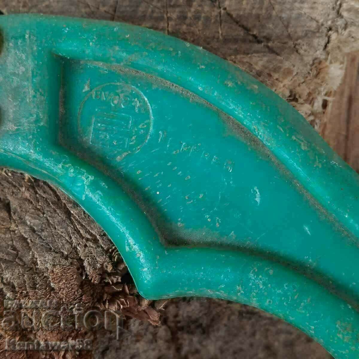 Old saw. with price € 1.00 | 1.96 BGN