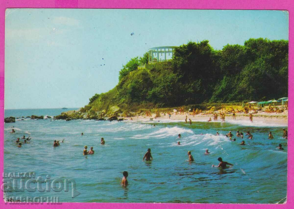 273869 / Resort FRIENDSHIP The beach conectioner 1970 Bulgaria card