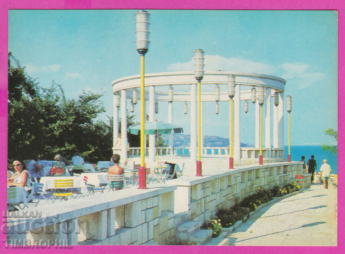 273872 / VARNA Resort PRIETENIE cofetar 1959 Bulgaria card