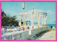 273872 / VARNA Resort FRIENDSHIP ζαχαροπλάστης 1959 κάρτα Βουλγαρίας