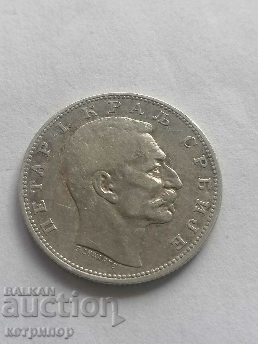 1 dinar 1912 Serbia silver with price 25.00 BGN | € 12.78 1 dinar 1912 Serbia silver with price 25.00 BGN | € 12.78