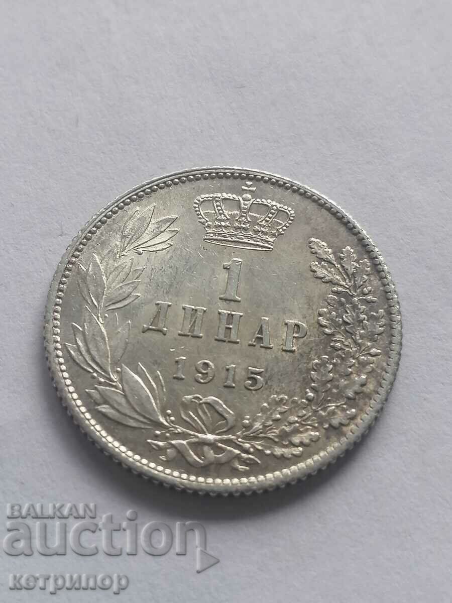 1 динар 1915 г Сърбия сребърна