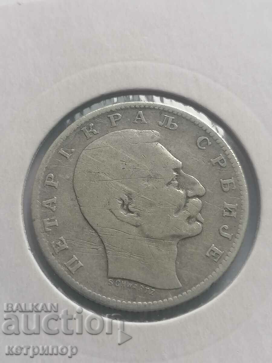 1 dinar 1904 Serbia silver with price 22.00 BGN | € 11.25 1 dinar 1904 Serbia silver with price 22.00 BGN | € 11.25