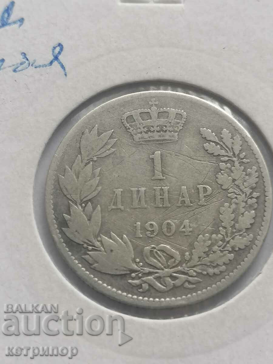 1 динар 1904 г Сърбия сребърна