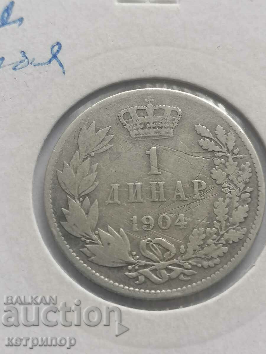 1 δηνάριο 1904 Σερβία ασήμι