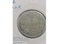 1 dinar 1904 Serbia silver