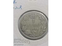 1 dinar 1904 Serbia silver