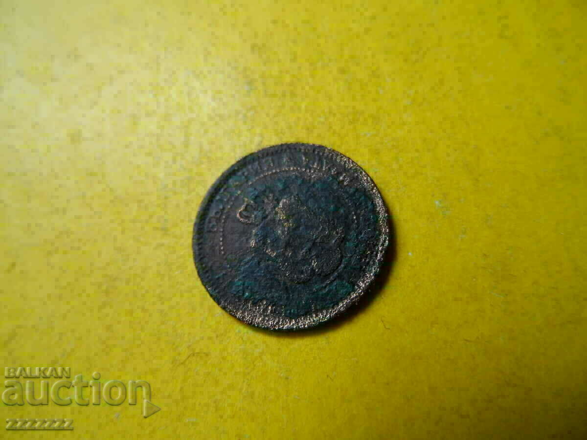 1 ст.1901 г. - 5 1 ст.1901 г. - 5