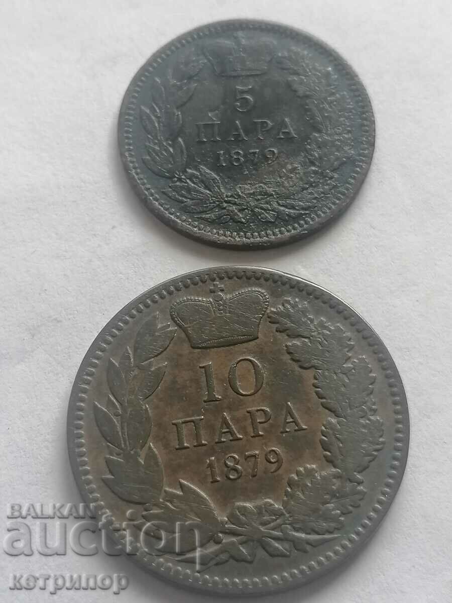 5 и 10 пара 1879г Сърбия