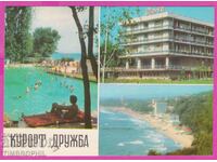273880 / Resort DRUZHBA 1975 κάρτα Βουλγαρίας