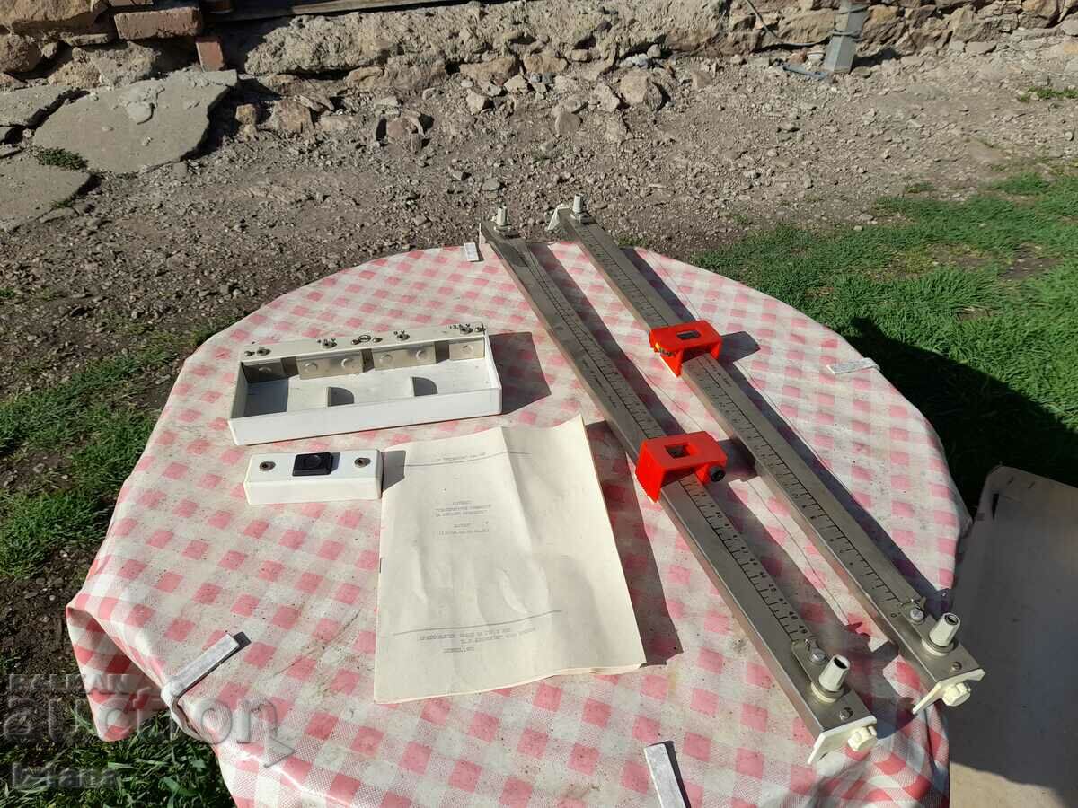 Delivery of Old teaching aid TCMP Delivery of Old teaching aid TCMP