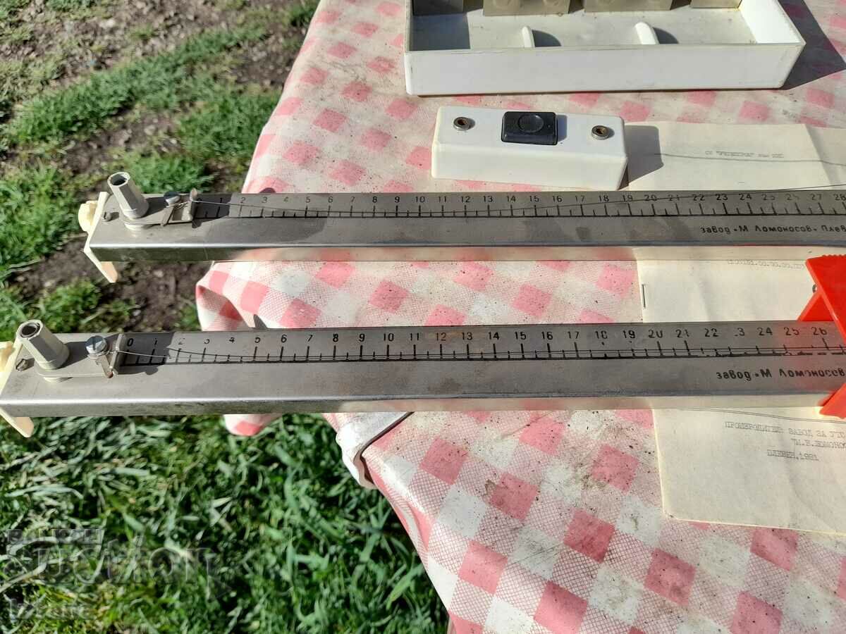 Old teaching aid TCMP - 6 Old teaching aid TCMP - 6