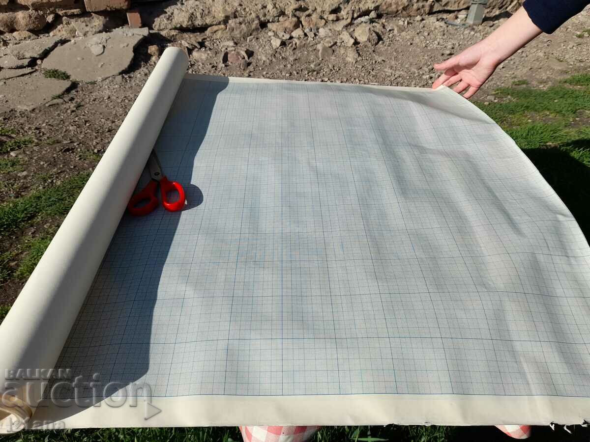 Παλιό γραφικό χαρτί με τιμή 40.00 BGN | € 20.45