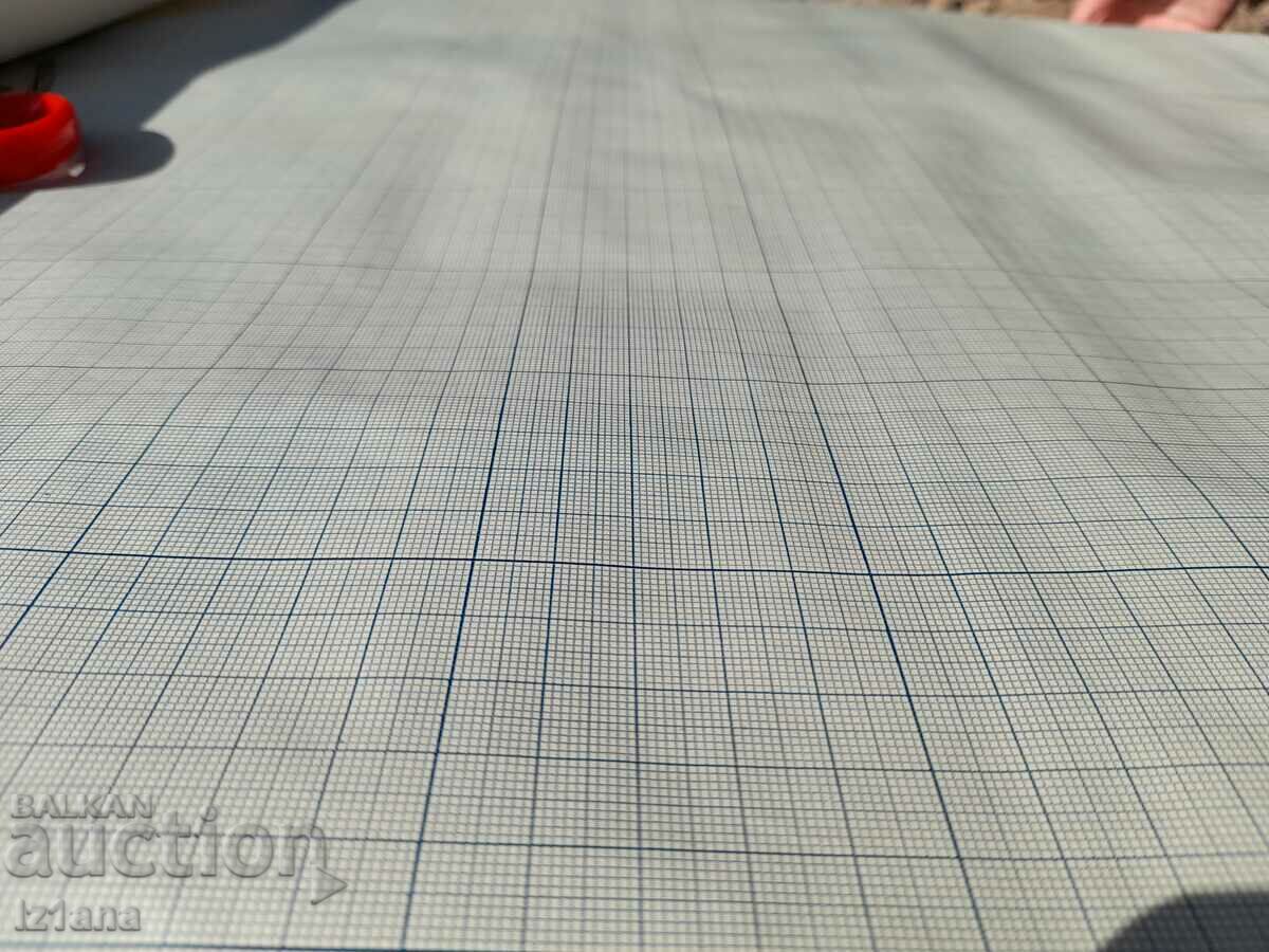 Δημοπρασία Παλιό γραφικό χαρτί