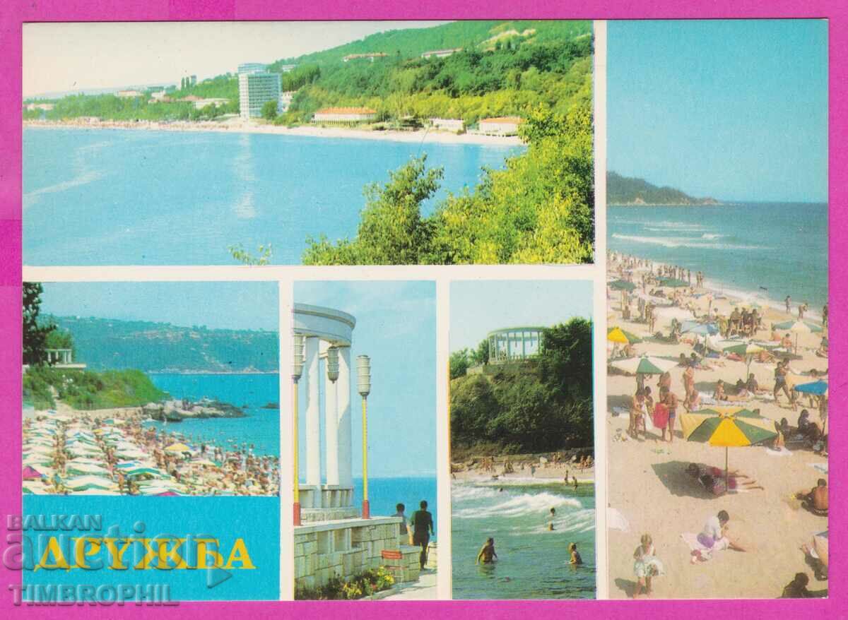 Auction 273885 / Resort DRUZHBA 1975 Bulgaria card Auction 273885 / Resort DRUZHBA 1975 Bulgaria card