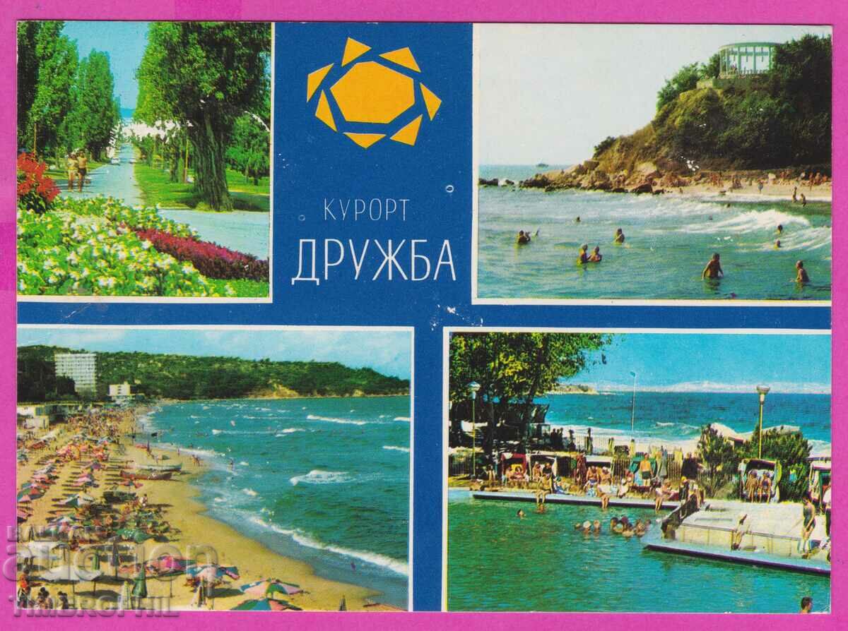 Auction 273886 / Resort DRUZHBA 1973 Bulgaria card Auction 273886 / Resort DRUZHBA 1973 Bulgaria card