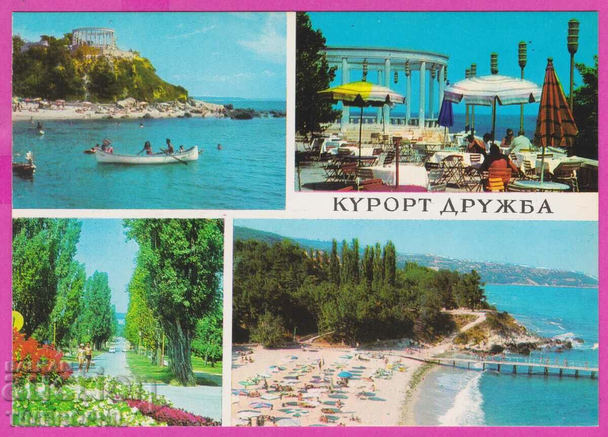 273890 / Resort DRUZHBA 1974 κάρτα Βουλγαρίας