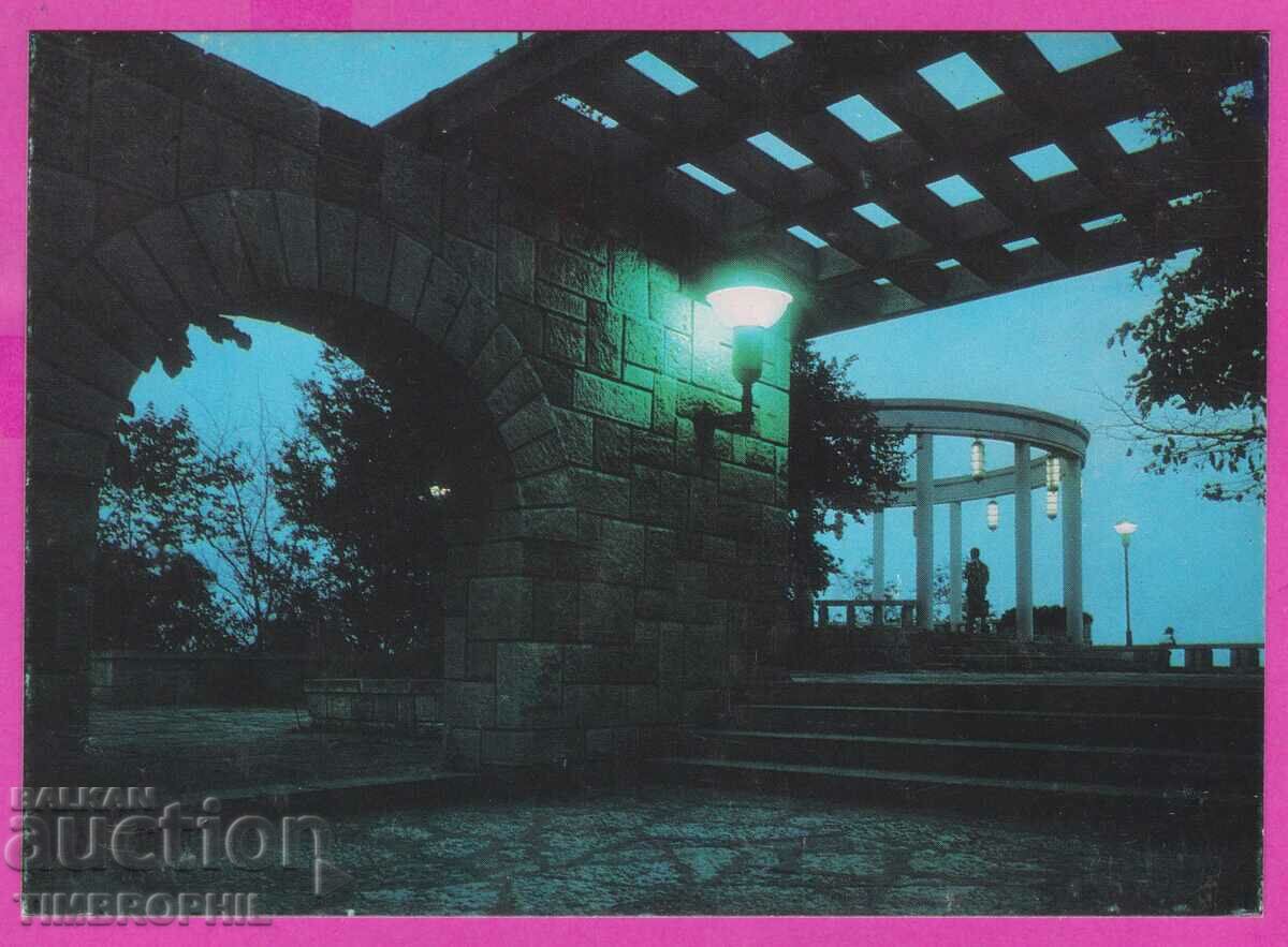 Auction 273891 / Resort DRUZHBA confectionery 1974 Bulgaria card Auction 273891 / Resort DRUZHBA confectionery 1974 Bulgaria card