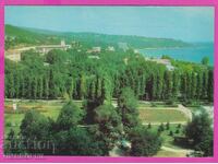 273900 / Resort DRUZHBA 1975 κάρτα Βουλγαρίας
