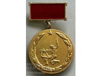 32223 Bulgaria medalie 25 ani. Ansamblul trupelor de constructii