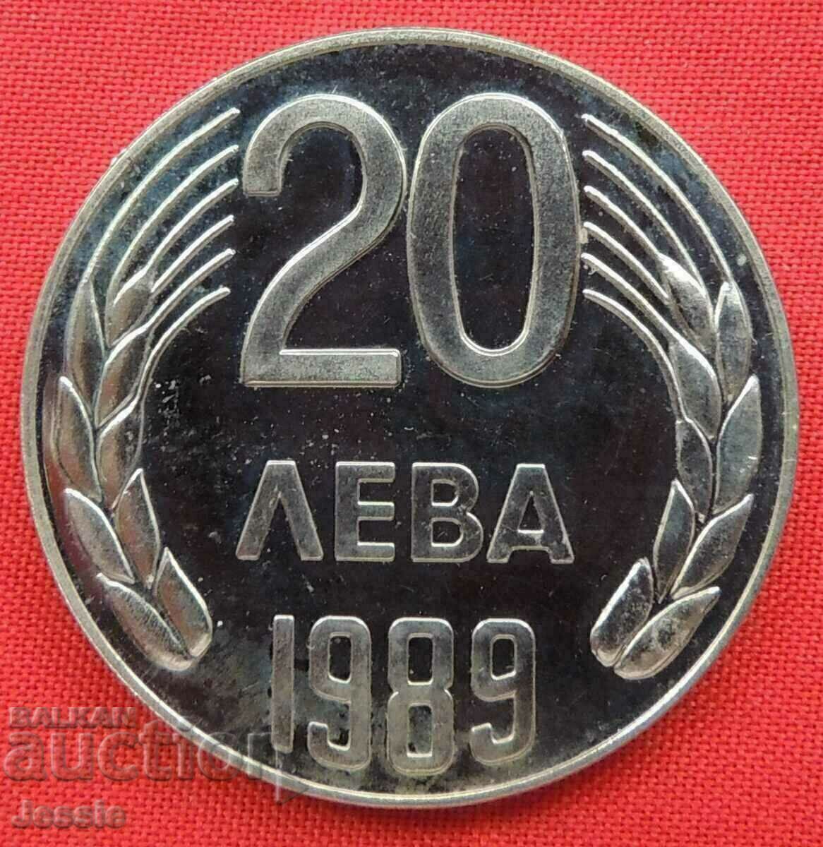 20 BGN 1989 MINT - ΕΞΑΝΤΛΗΜΕΝΟ ΣΕ BNB