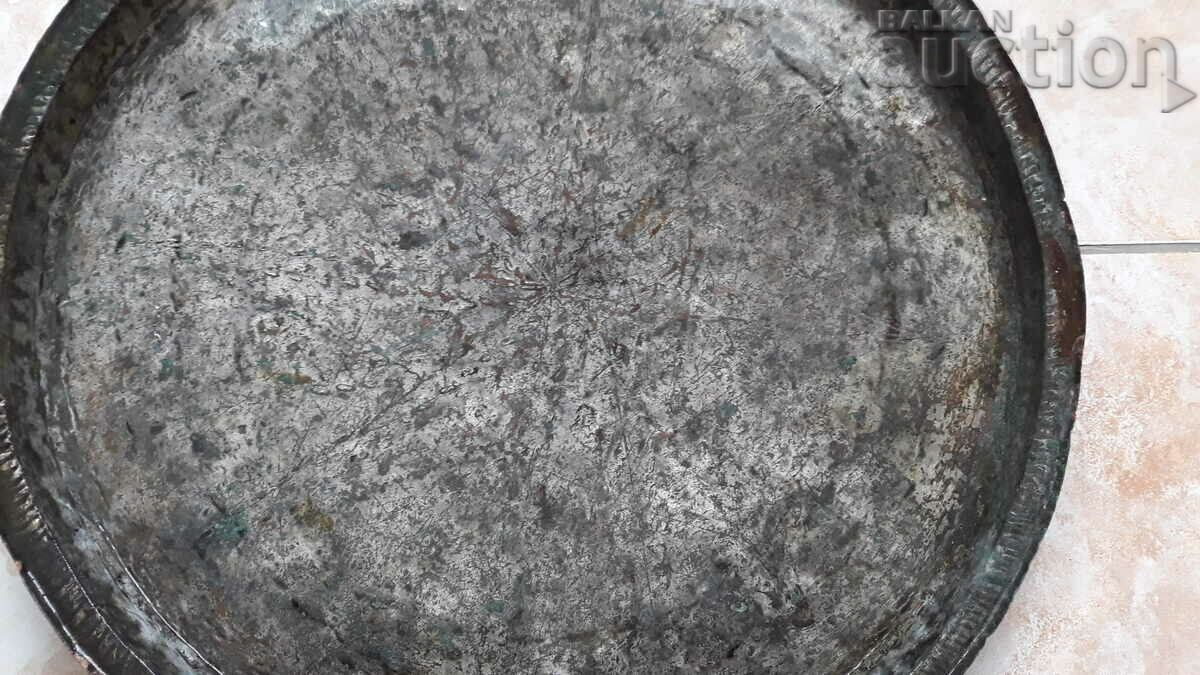 large Revival tray blue, copper, pan, copper vessel with price 61.00 BGN | € 31.19 large Revival tray blue, copper, pan, copper vessel with price 61.00 BGN | € 31.19