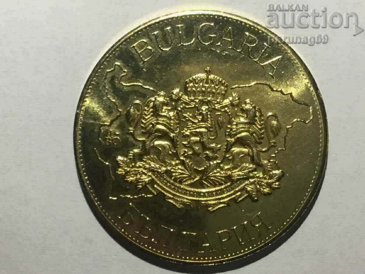 Bulgarian heritage - PLOVDIV ANCIENT THEATER with price 12.00 BGN | € 6.14 Bulgarian heritage - PLOVDIV ANCIENT THEATER with price 12.00 BGN | € 6.14