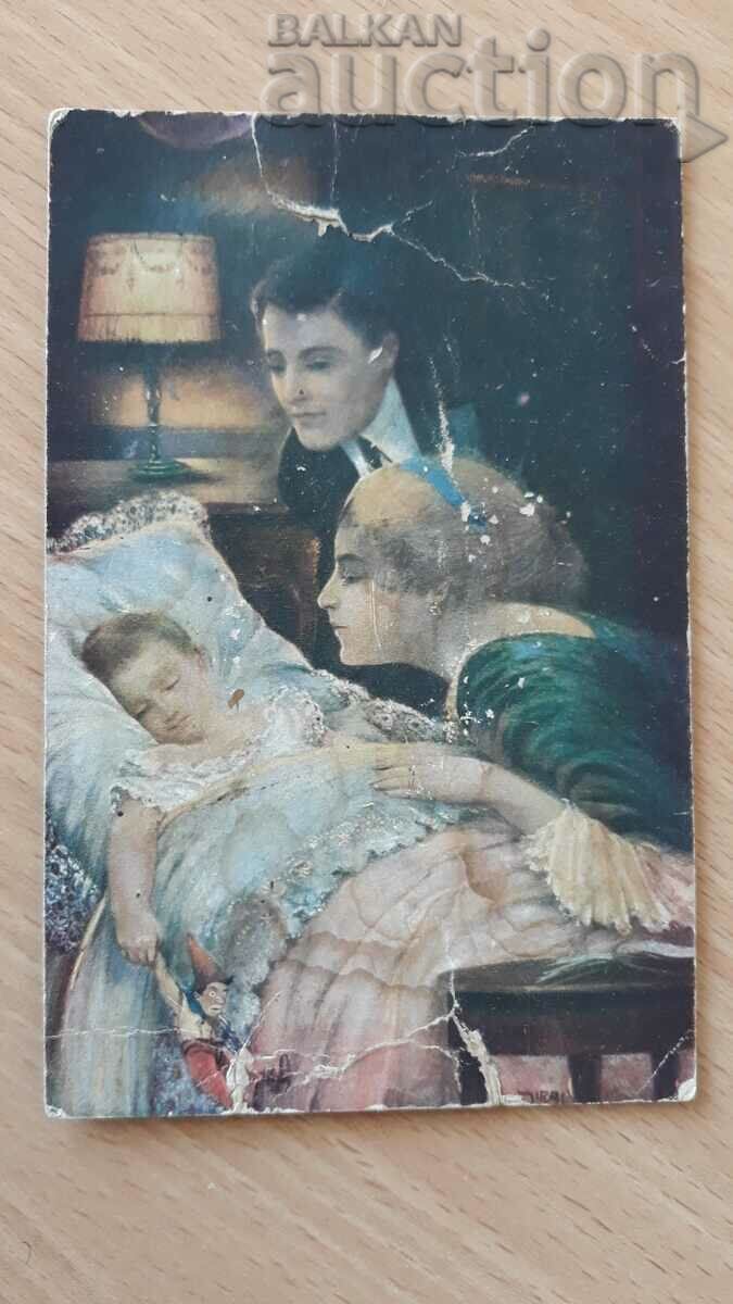 Auction Old postcard Auction Old postcard