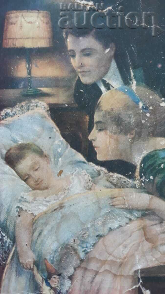 Old postcard - 5 Old postcard - 5