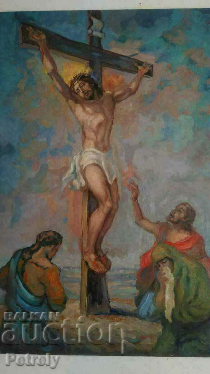 Auction  Painting by Marko Markov