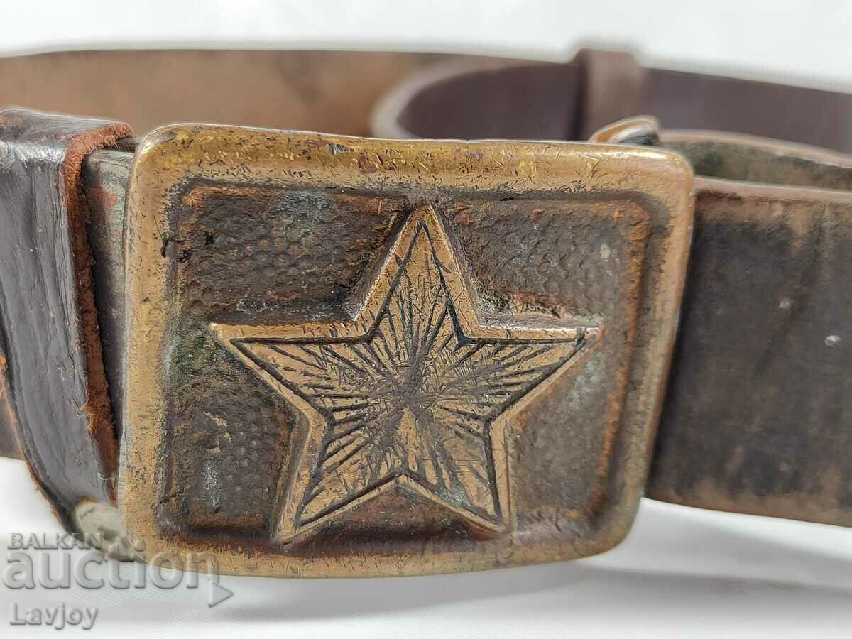 Delivery of An old military belt