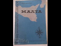 Book "Before the new map of the world: Malta-Emil Nikolov" -60p