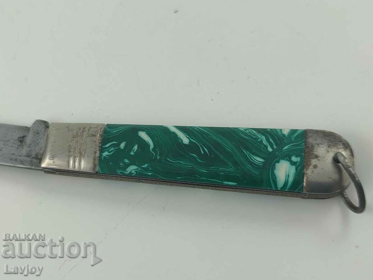 An old German knife with price 15.00 BGN | € 7.67 An old German knife with price 15.00 BGN | € 7.67