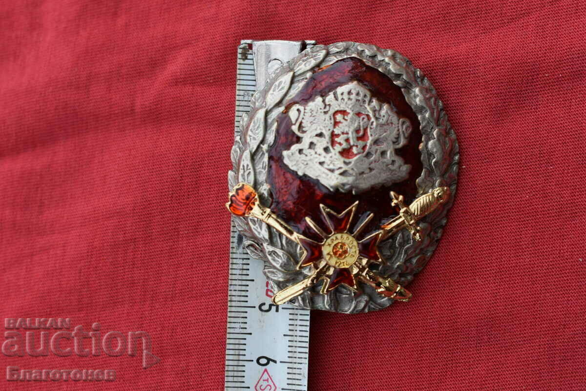 Badge medal medal - 5 Badge medal medal - 5