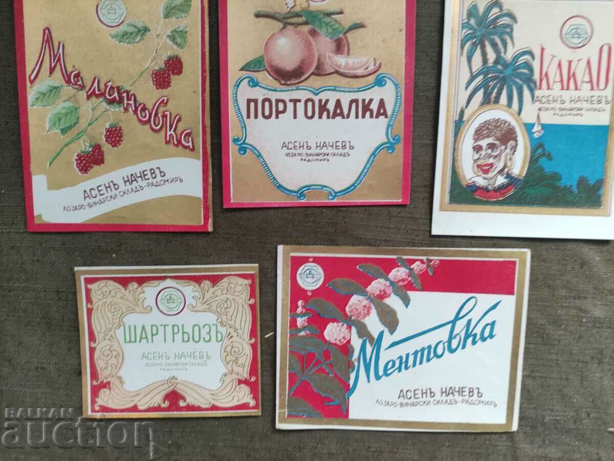 Auction Asen Nachev Radomir - royal labels Auction Asen Nachev Radomir - royal labels