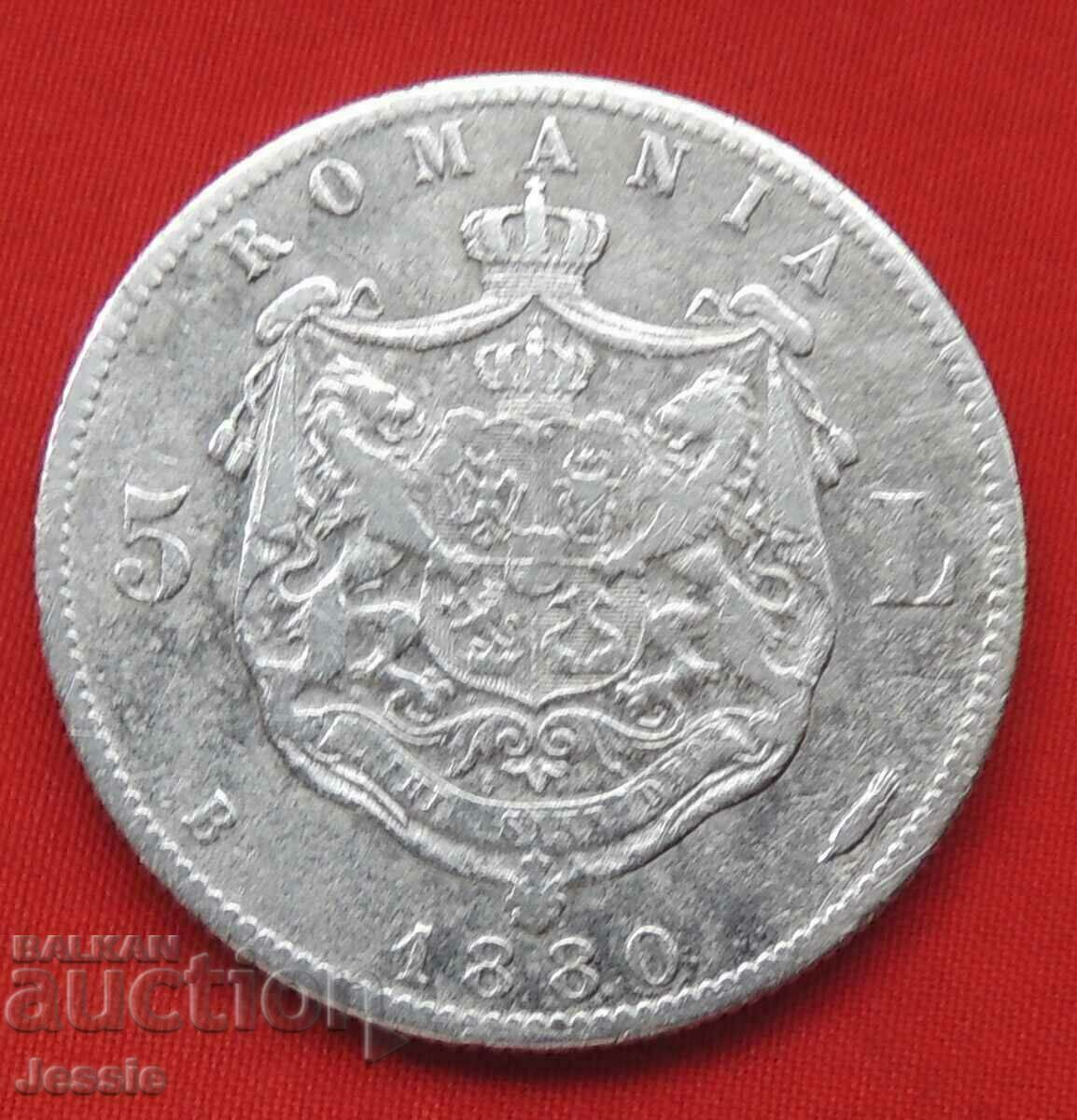 5 lei 1880 Romania silver - DOMNUL