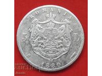 5 lei 1880 Romania silver - DOMNUL