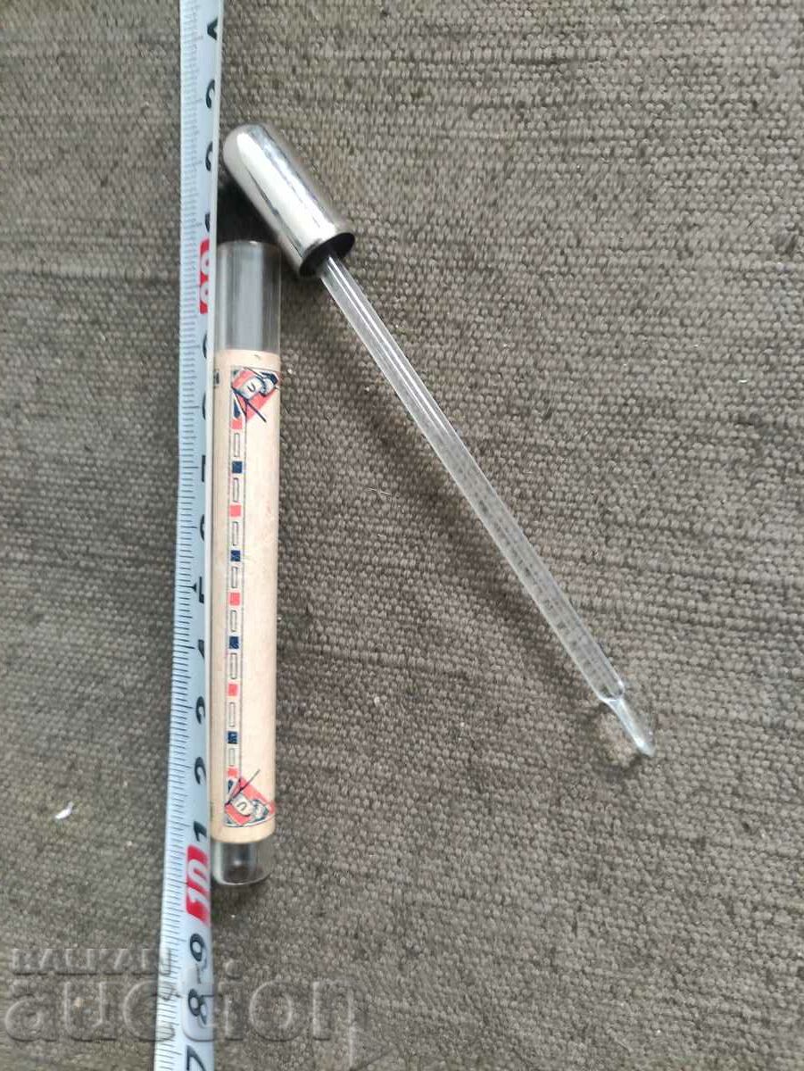 Pharmacy Stancho Ivanov Plovdiv with price 80.00 BGN | € 40.90 Pharmacy Stancho Ivanov Plovdiv with price 80.00 BGN | € 40.90