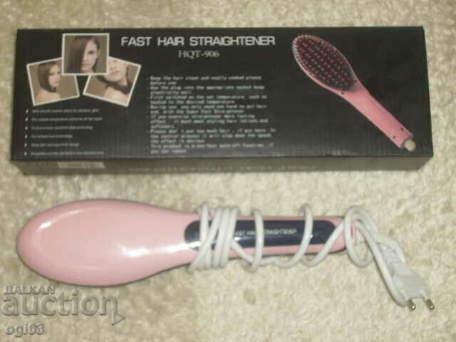 curling iron with price 20.00 BGN | € 10.23 curling iron with price 20.00 BGN | € 10.23