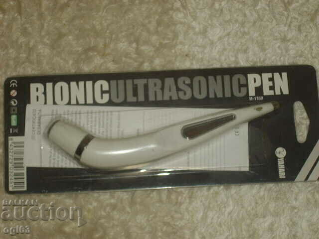 Face device Face device