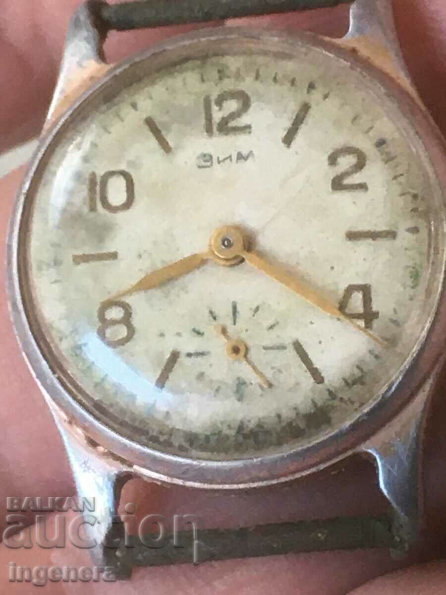 WATCH MEN'S WATCH "WINTER" - USSR WORKS with price 28.00 BGN | € 14.32