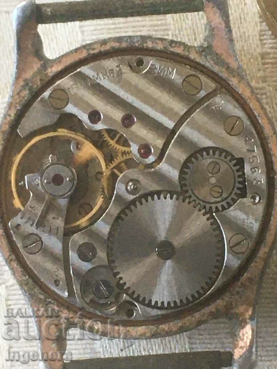 Delivery of WATCH MEN'S WATCH "WINTER" - USSR WORKS