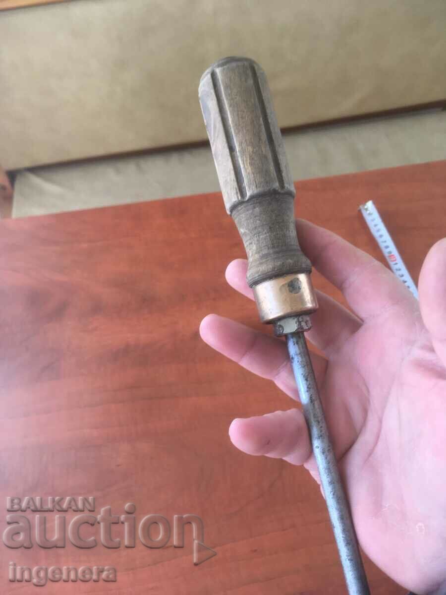 ΚΑΤΣΑΒΙΔΙ ΩΣ ΕΡΓΑΛΕΙΟ ΤΕΡΑΣΤΙΟ ΚΑΙ ΔΥΝΑΤΟ - 5 ΚΑΤΣΑΒΙΔΙ ΩΣ ΕΡΓΑΛΕΙΟ ΤΕΡΑΣΤΙΟ ΚΑΙ ΔΥΝΑΤΟ - 5