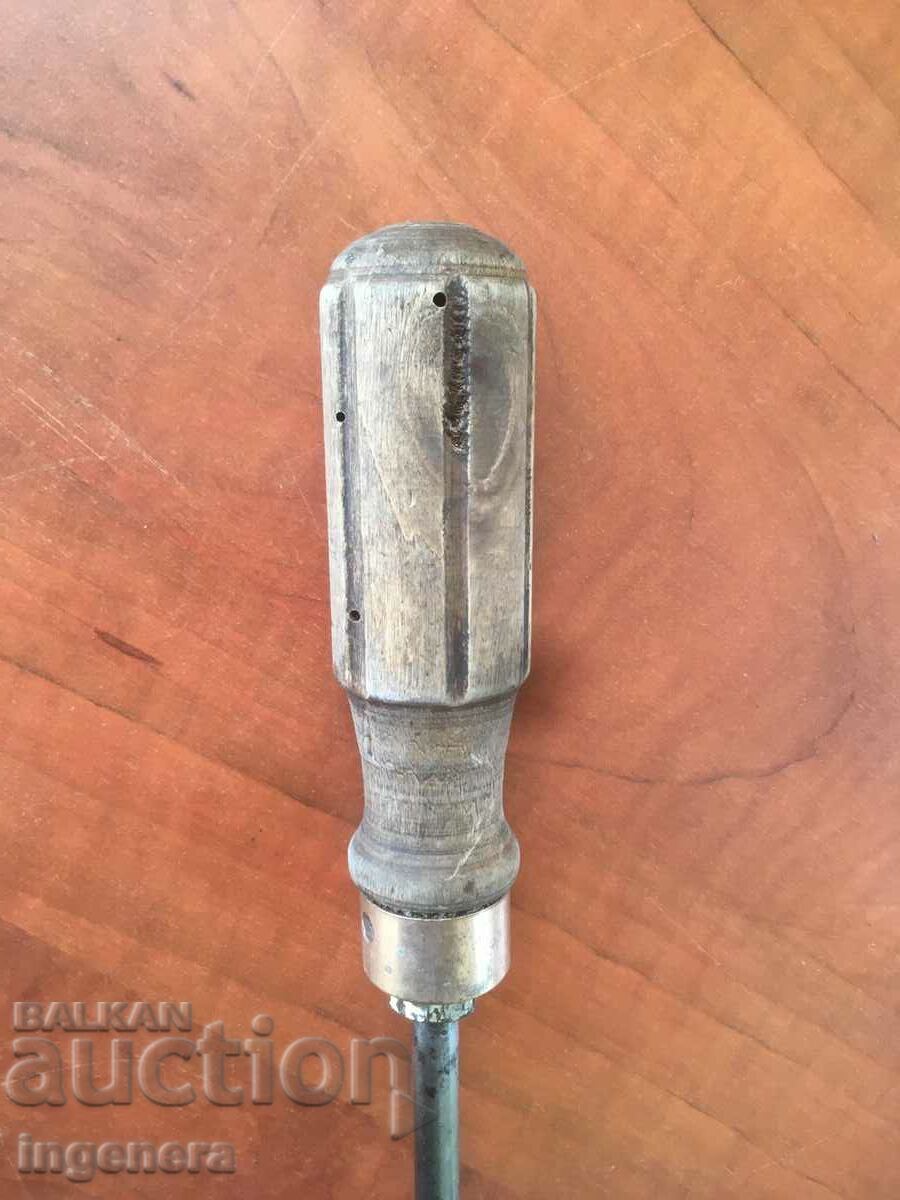 ΚΑΤΣΑΒΙΔΙ ΩΣ ΕΡΓΑΛΕΙΟ ΤΕΡΑΣΤΙΟ ΚΑΙ ΔΥΝΑΤΟ - 6 ΚΑΤΣΑΒΙΔΙ ΩΣ ΕΡΓΑΛΕΙΟ ΤΕΡΑΣΤΙΟ ΚΑΙ ΔΥΝΑΤΟ - 6