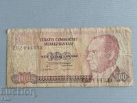 Банкнота - Турция - 100 лири | 1970г.