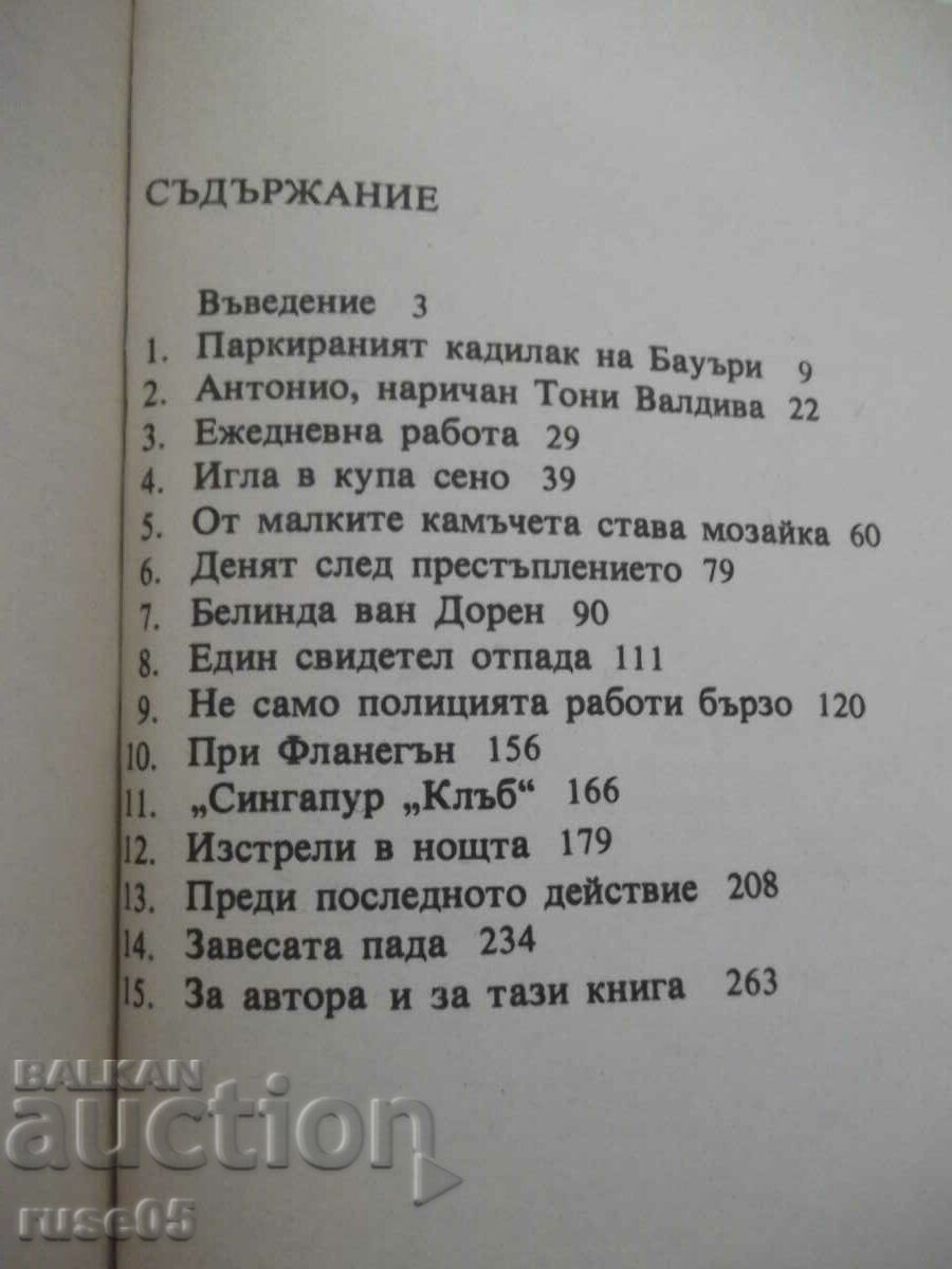 "Heroin - Frank Arnau Joint Stock Company" - 272 pages - 5 "Heroin - Frank Arnau Joint Stock Company" - 272 pages - 5
