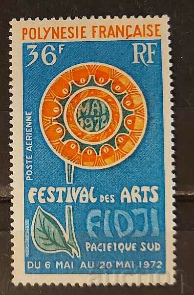 French Polynesia 1972 Arts / Flowers Airmail MNH