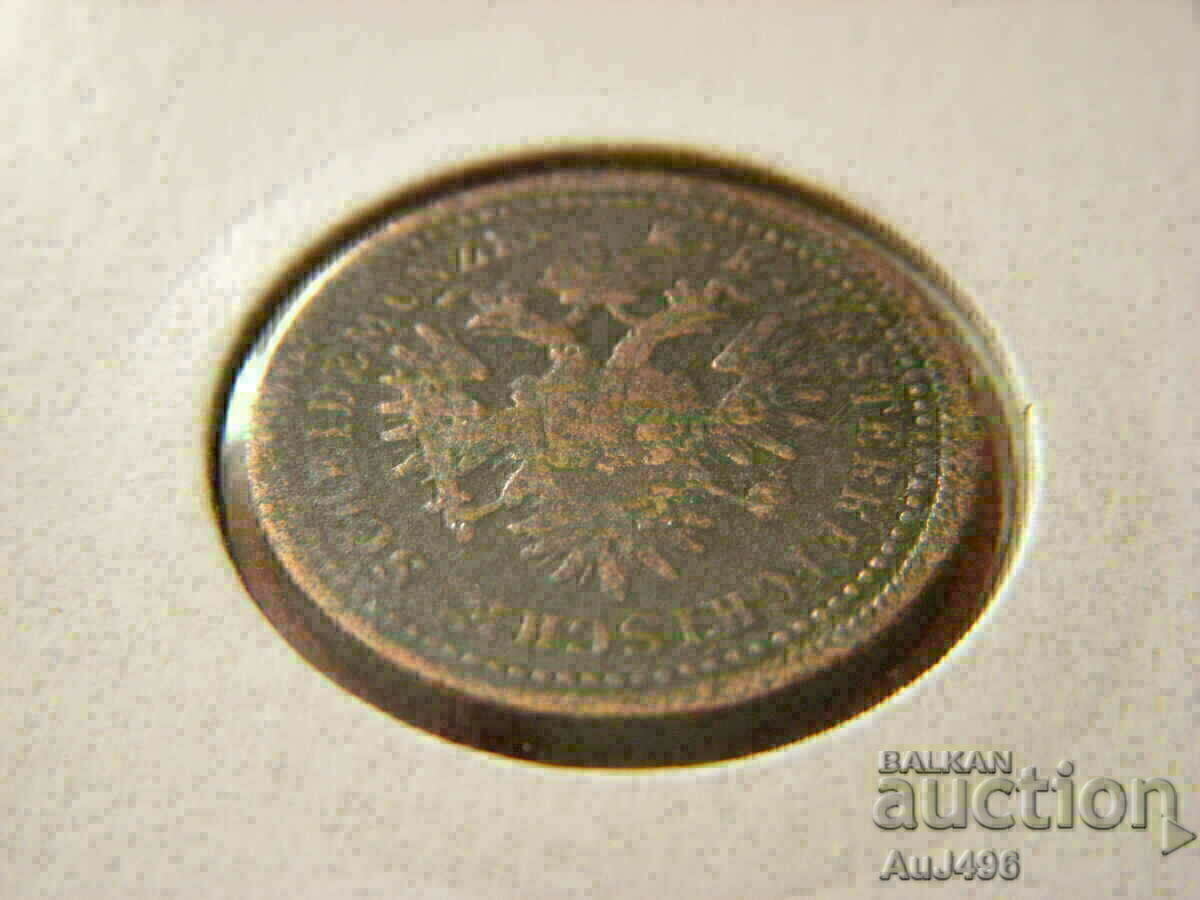 1 KREUZER 1851 --- Top coin! - 5 1 KREUZER 1851 --- Top coin! - 5