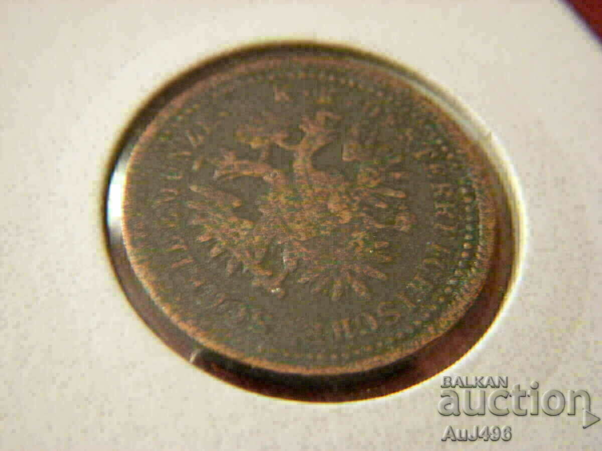 1 KREUZER 1851 --- Moneda de top!
