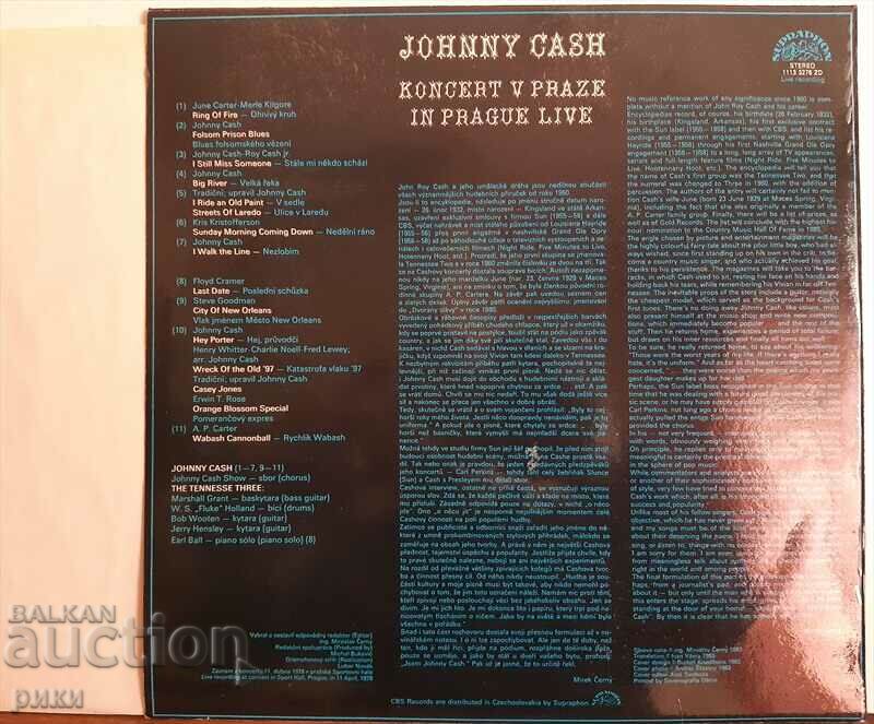Johnny Cash - Concert In Prague with price 35.00 BGN | € 17.90 Johnny Cash - Concert In Prague with price 35.00 BGN | € 17.90